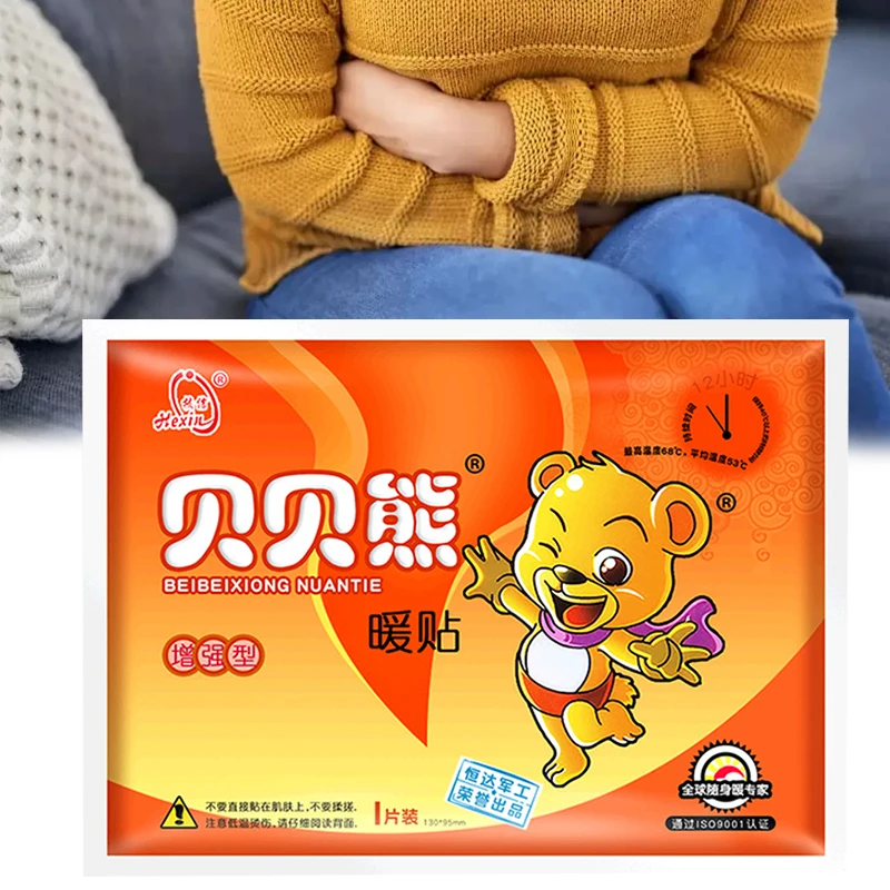 

Winter Warm Stickers Warm Paste Pads Magical Heating Pad Keep Hands & Feet Warm Paste Pad Portable Heater Warm Palace Paste