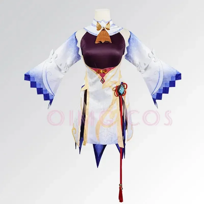 Genshin Impact Ganyu Cosplay Kostüm Erwachsene Karneval Uniform Perücke Anime Halloween Party Kostüme Maskerade Frauen Spiel
