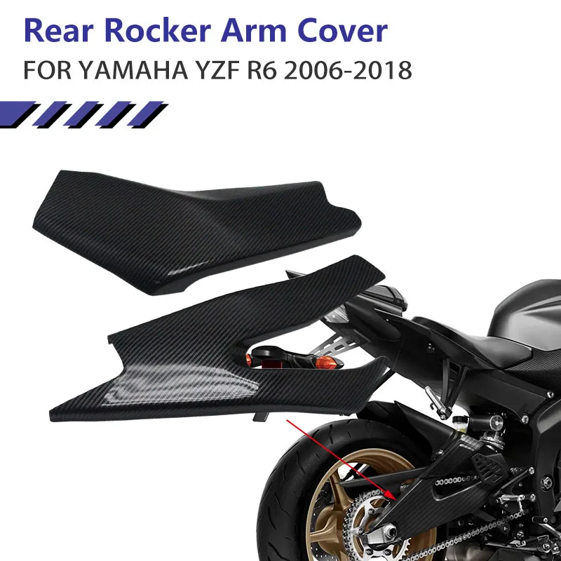 

Мотоциклетные аксессуары для Y-amaha YZFR6 2017-2020, задний Кулисный рычаг, задний обтекатель, Премиум ABS углеродное волокно