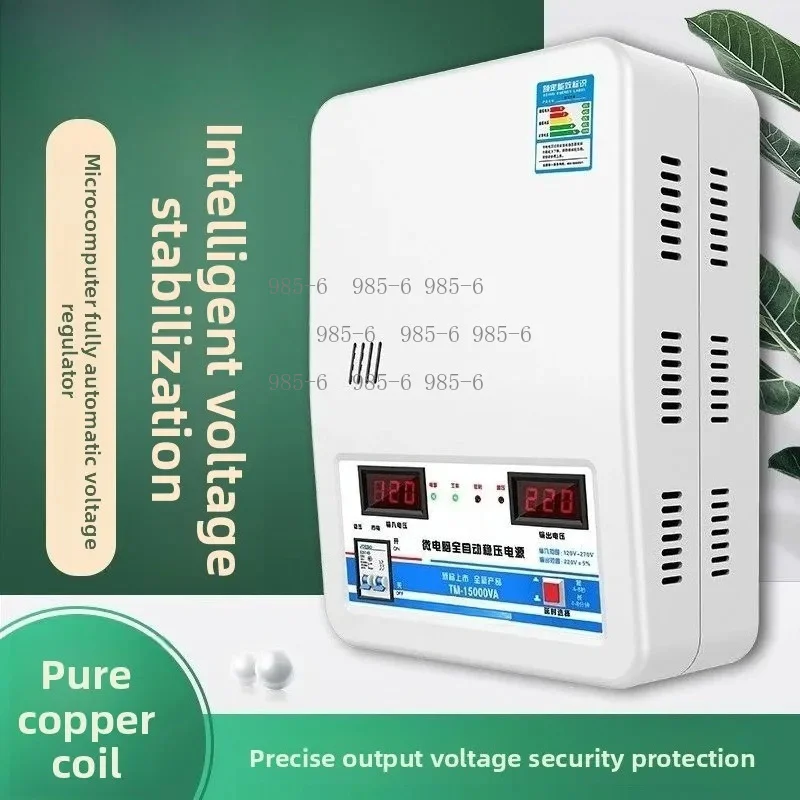 Household High Power 15KW Voltage Stabilizer 220V AC for Air Conditioner