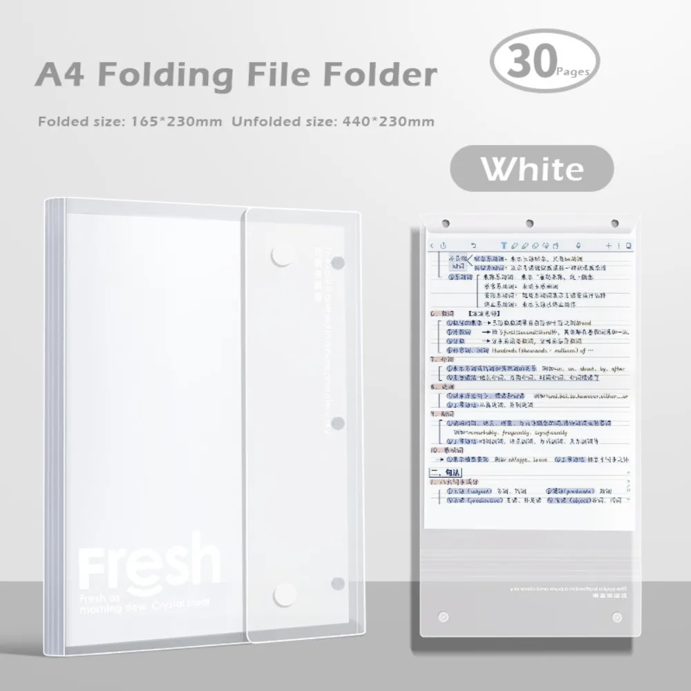 

Портативный водонепроницаемый папка-органайзер из полипропилена для документов формата А4, складная конструкция, для школы и офиса