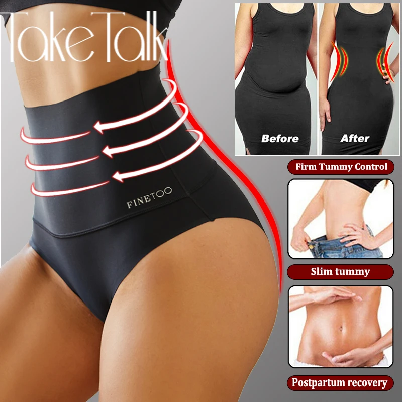 Kobiety seksowna bezszwowa bielizna modelująca body lodowy jedwab oddychająca kontrola brzucha Butt Lifter figi kobieca bielizna wyszczuplająca Finetoo