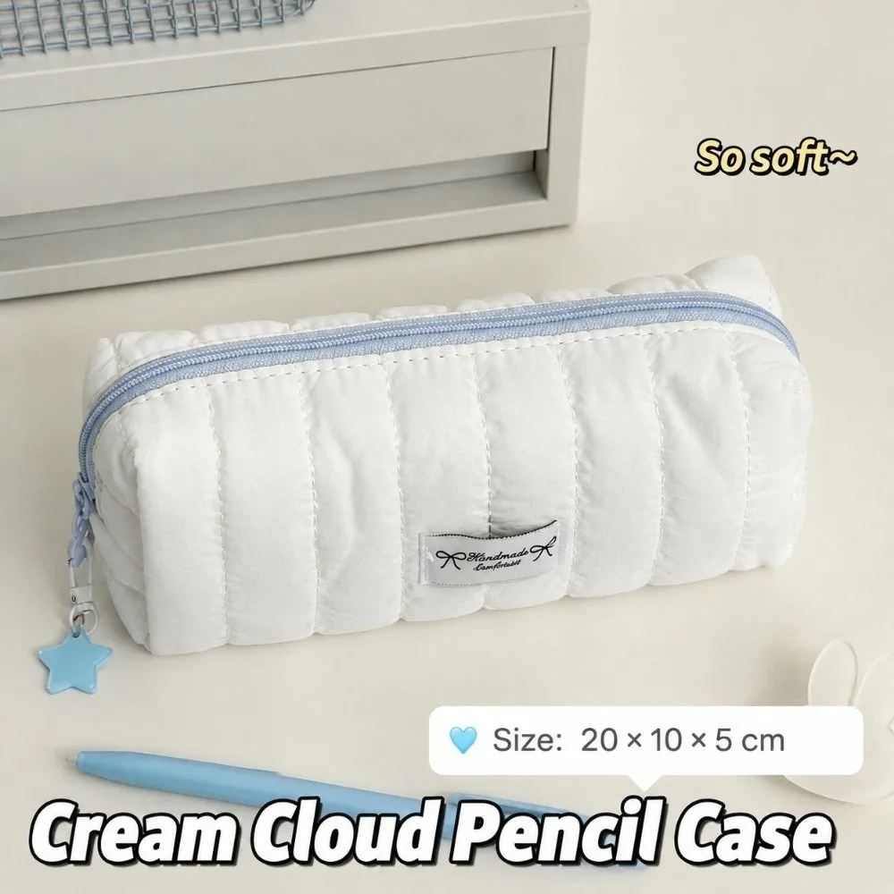 Kawaii Soft Cloud Pencil Case Quilted Large Capacity Pencil Pouch Stationery Bag Students