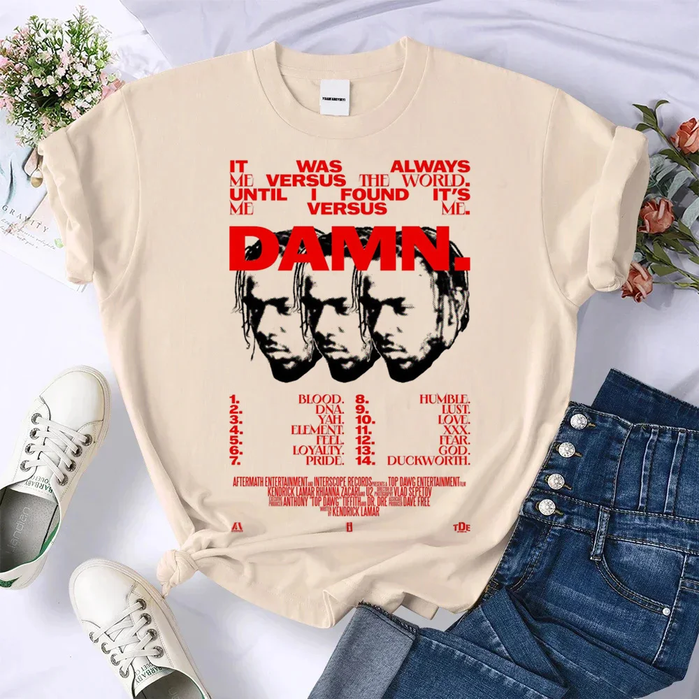 كيندريك لامار لامر