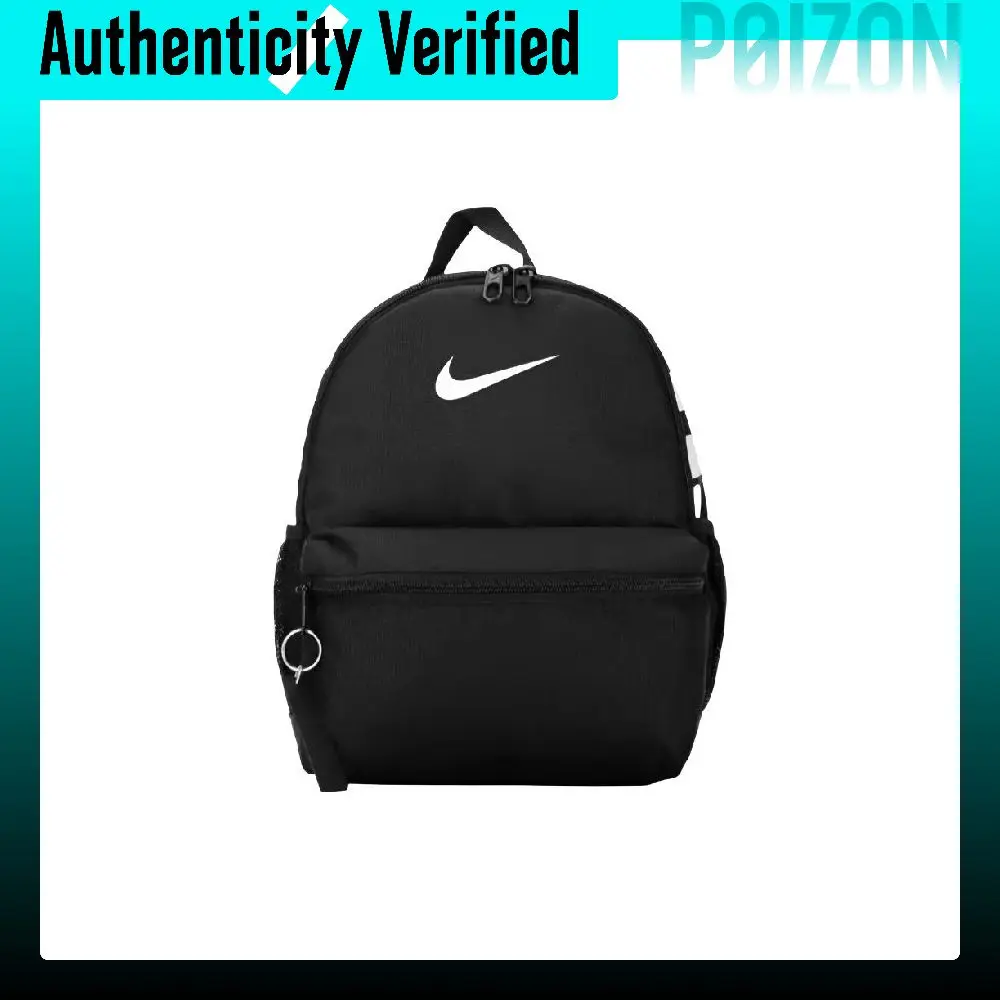 Mochila Nike Brasilia Fabric Mediana para Niños Negra DR6091-010