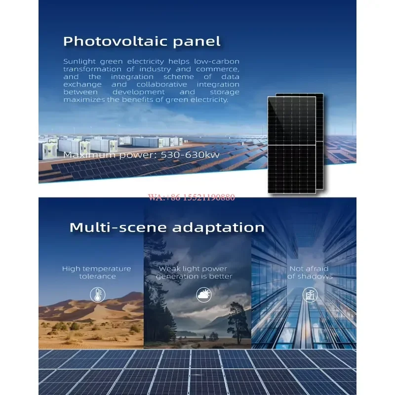 WMWMNU for Outdoor Liquid Cooling Battery Storage Cabinet 100kW 232kWh 125kW 261kWh All-in-One Commercial Energy Storage