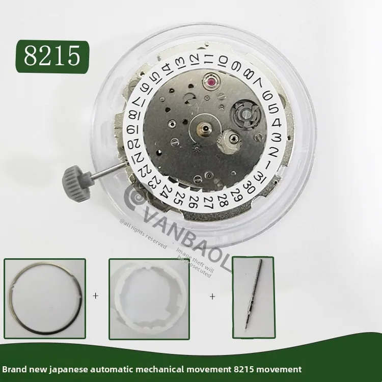 

Watch Accessories, Brand New and Original Imported From Japan, Mechanical Movement MIYOA 8215 Movement