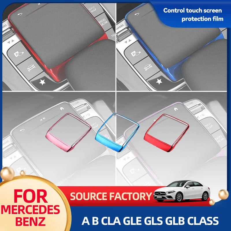 

Interior Mouldings Car Accessories TPU Center Control Mouse Screen Protector Cover For Mercedes Benz A B CLA GLE GLS GLB Class W