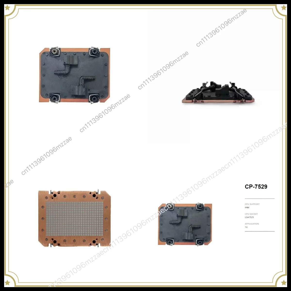 LGA7529 CPU Water Cooling Head, Server Water Cooling Radiator CP-7529