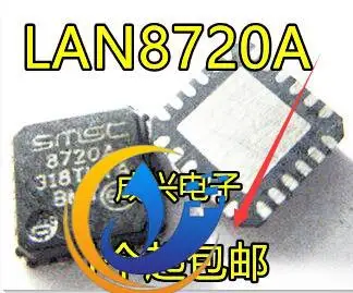 30pcs original new LAN8720A LAN8720A-CP-TR 8720A QFN24 Ethernet transceiver