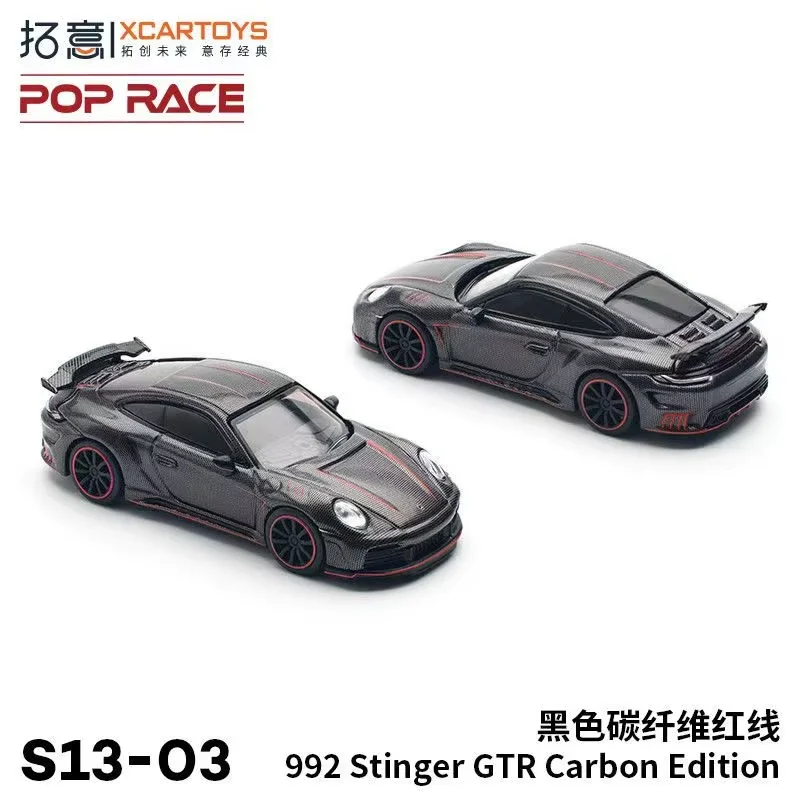 POPRACE 1/64 Porsche 992 Stinger GTR S13 04 03 modelo de coche de aleación modelo de coche adorno para adultos