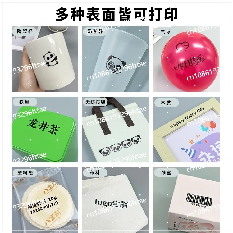 Printlnd Handheld Logo Printer, Small Coding Machine, Plastic Bag, Clothes Carton, Ceramic Pattern