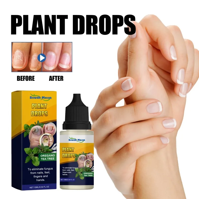 Extra Strong Nail Plant Drops Repair Care Essence Cream Anti Infection Toe Fungal Removal Nourishing Nail Care Solution 10ML