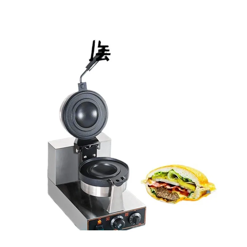 Small Sandwich Bread Burger Machine Ice Cream Burger Machine Flying Saucer