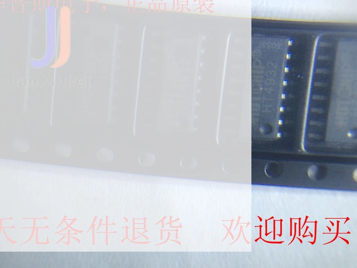 20pcs 100% orginal new  Genuine spot HT4932 constant power output chip SOP-16 package