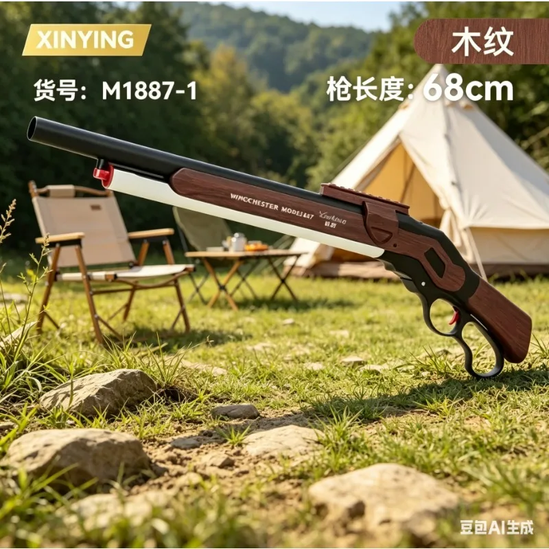 Winchester M1887 Shell Eject Toy Blaster Soft Darts Shooter Outdoor CS Game Play Model Toy Pistola Boys Gift