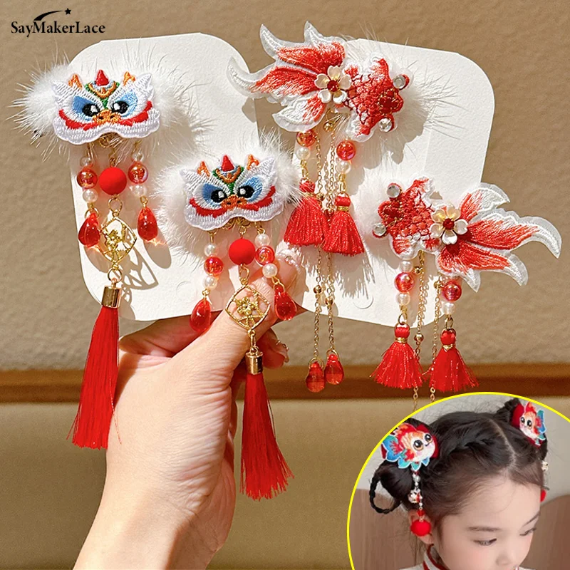 Chinese New Year Hair Clips Chinese Ancient Style Kids Koi Tassel Bow Hair Accessories Girls Holiday Party Decoration Gift