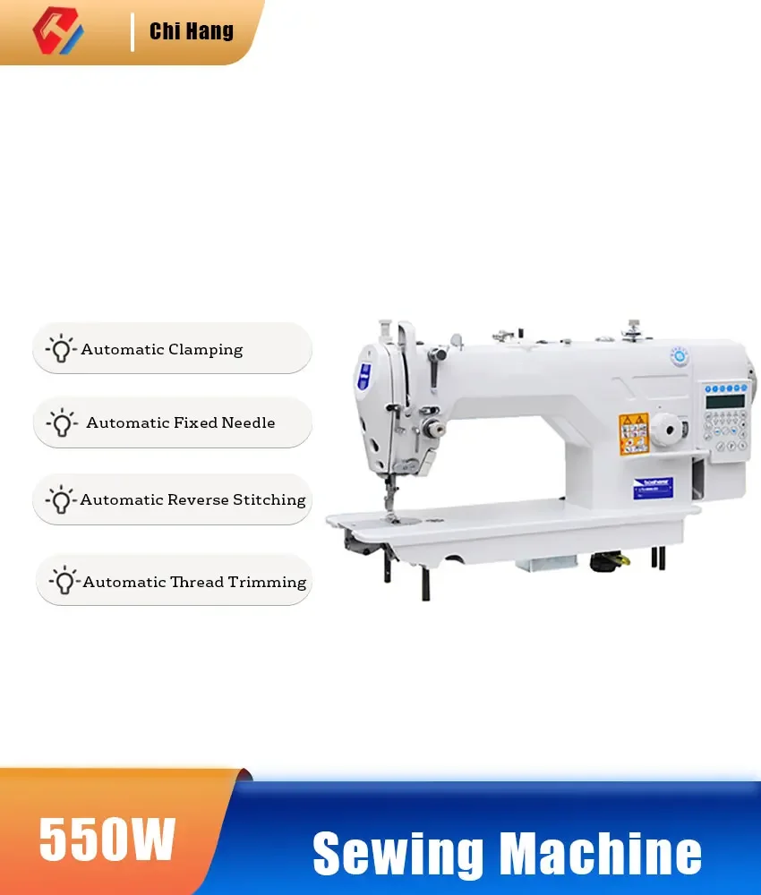 8200D-D3 Multifunctional Automatic Household Sewing Machine 220V/550W Electric Thick Material Lockstitch Sewing Machine