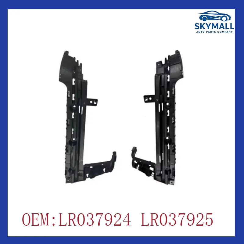 

LR037924 LR037925 for Land Rover Range Rover 2013-2018 Parts Rear Bumper Support Bracket Car Accessories