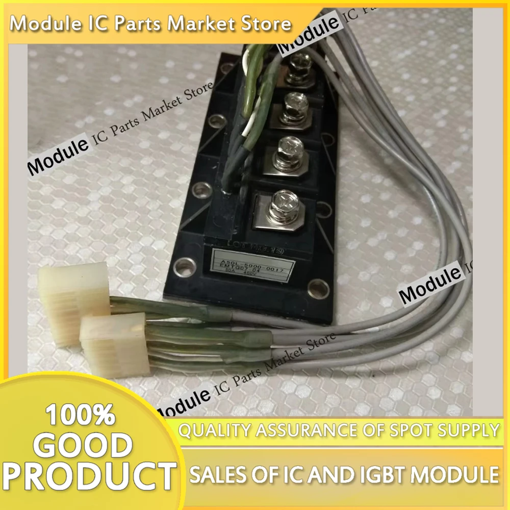 A50L-5000-0017 EMTG07-04 NEW MODULE