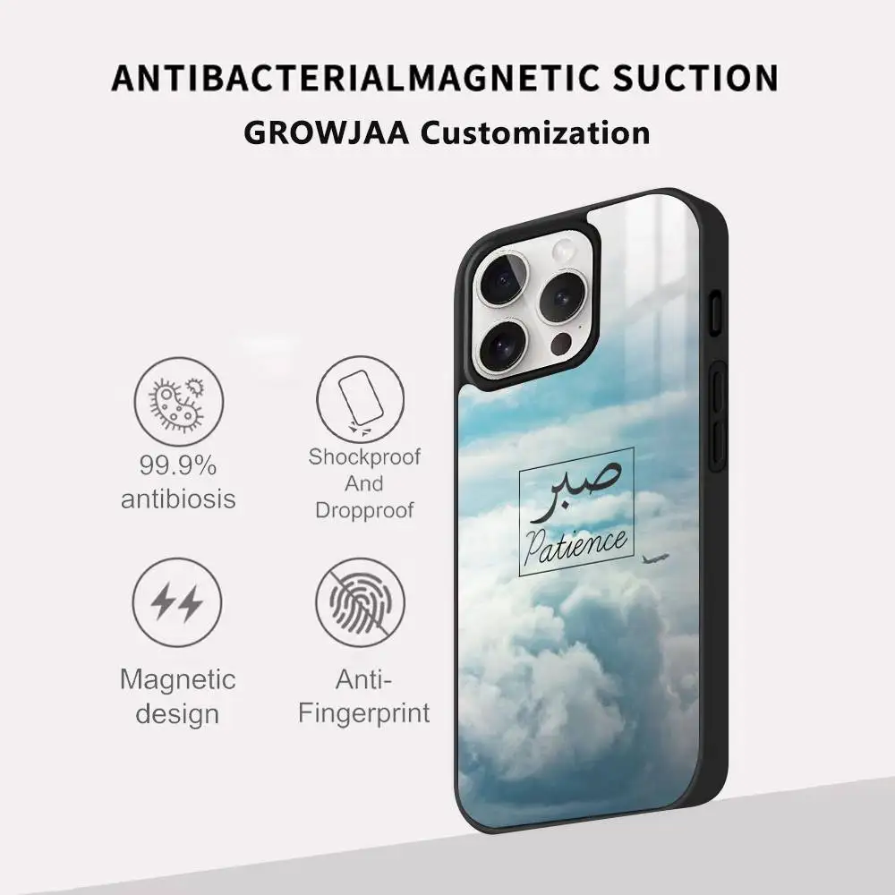 Sabr Patience phone case for iPhone 17 16 15 14 13 12 11 Pro Max Plus Mini Magsafe Magnetic Wireless Mirror Funda