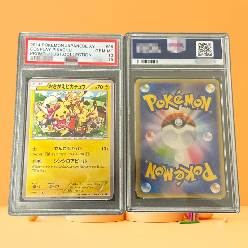 

DIY PTCG 2016, ЯПОНСКИЙ АКЦИЯ XY # Одежда PONCHO 1967. PIKACHU POKEMON CNTR MEGA BTL Коллекционная карта аутентификации класса 10,