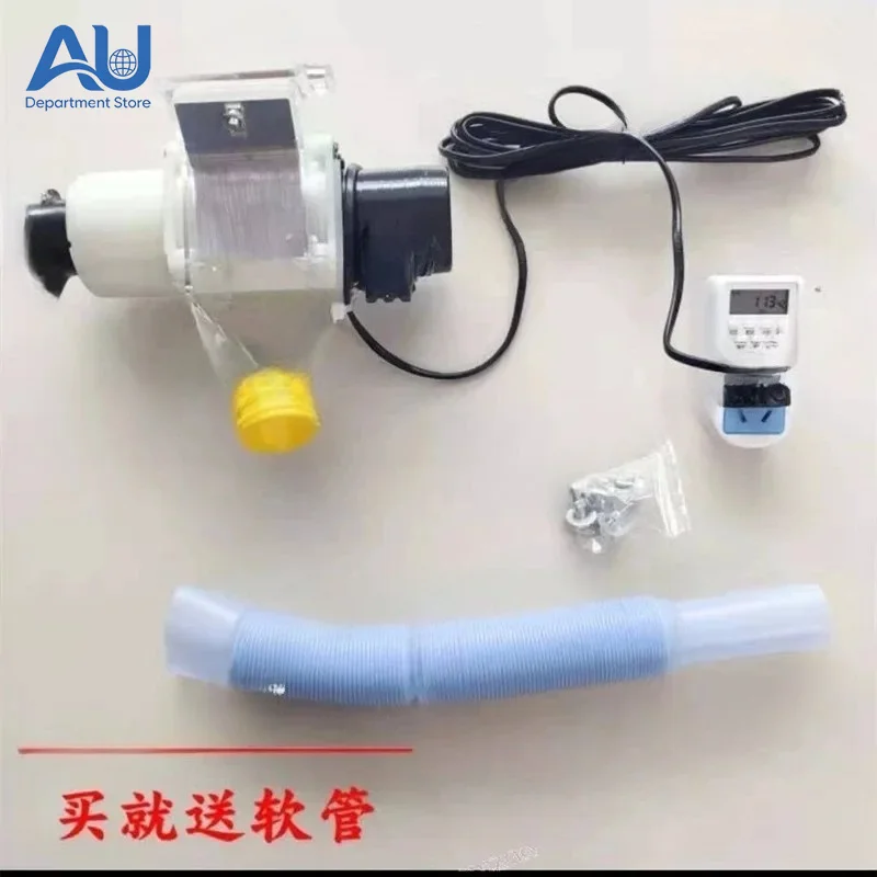 Single-machine with timed automatic chicken feed dispenser funnel-type pellet feed intelligent automatic poultry feeding device