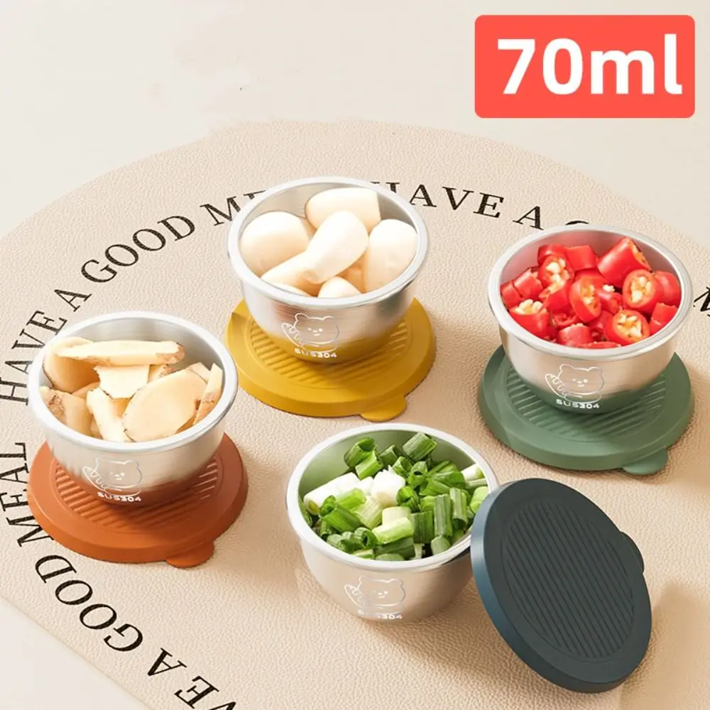 

Portable Bear Seasoning Box Leak-proof With Sealed Lid Small Storage Box Silicone Cover 304 Stainless Steel Sauce Cup