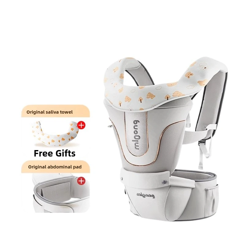 Baby Carrier Backpack Baby Bag Newborn Sling 2in 1 Breathable Infant Babies Carrier Wrap Ergonomic Kangaroo Waist Belt Backpacks