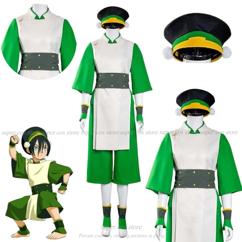 

Halloween Carnival Party Suit Avatar The Last Airbender Toph bengfang Cosplay Costume Vest Pants Outfits for Adults