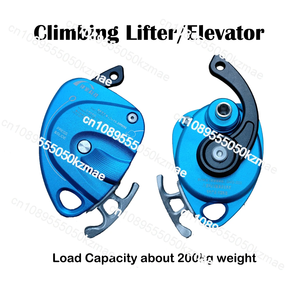 DS300 تسلق الصاعد سعة 200 كجم، جهاز حماية تسلق الصخور في الهواء الطلق لسلامة العمل الجوي #2