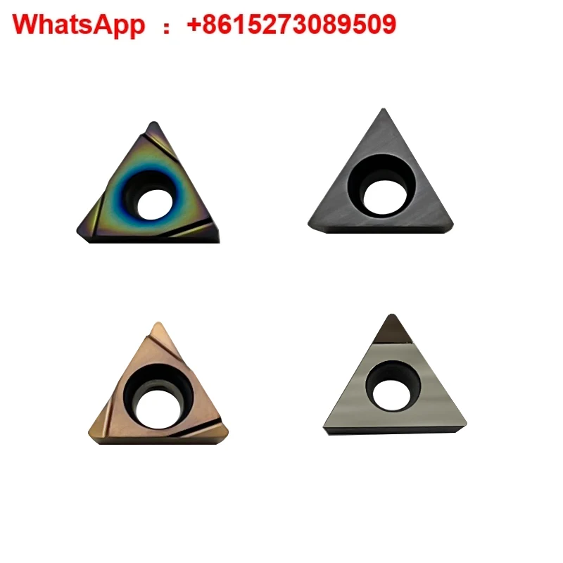 

Blade TP08TP09TP11TC11 rough boring CC06CC09CC12 hard alloy cutting tool CBN cutting tool