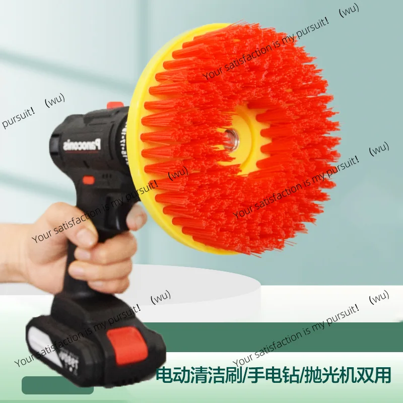 Electric cleaning brush Multifunctional household kitchen bathroom bathroom cleaning brush Tile Household