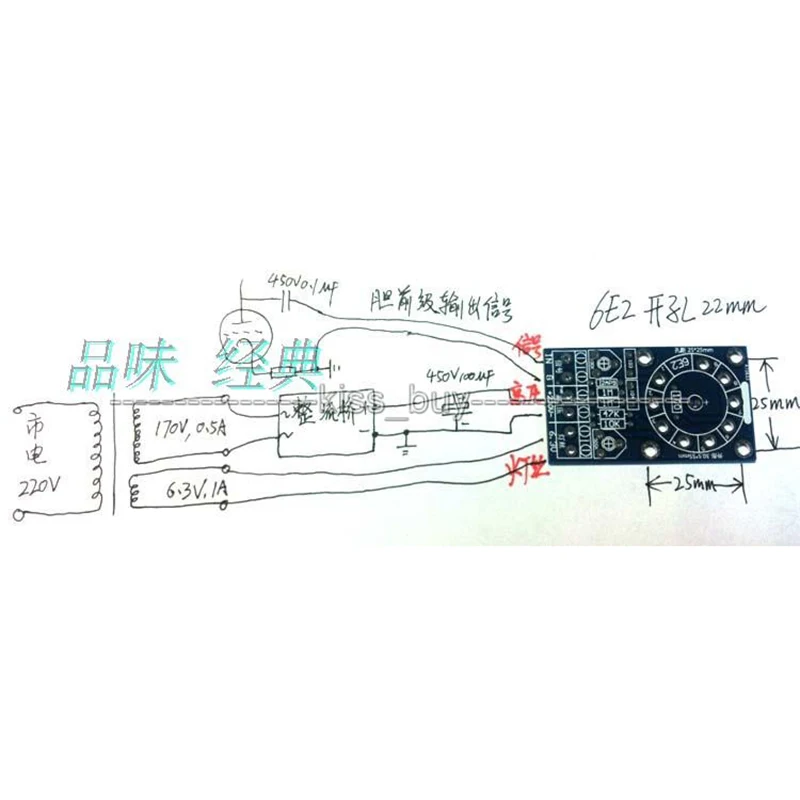 Magiczne oko 6 e2 EM87 6 uh6 EM84 lampka Audio wskaźnik VU miernik niskiego poziomu zestawy diy