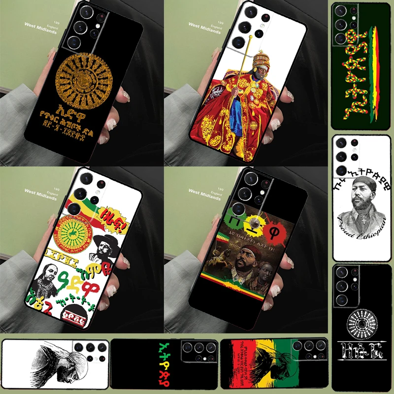 Emperor Menelik Ii … - image