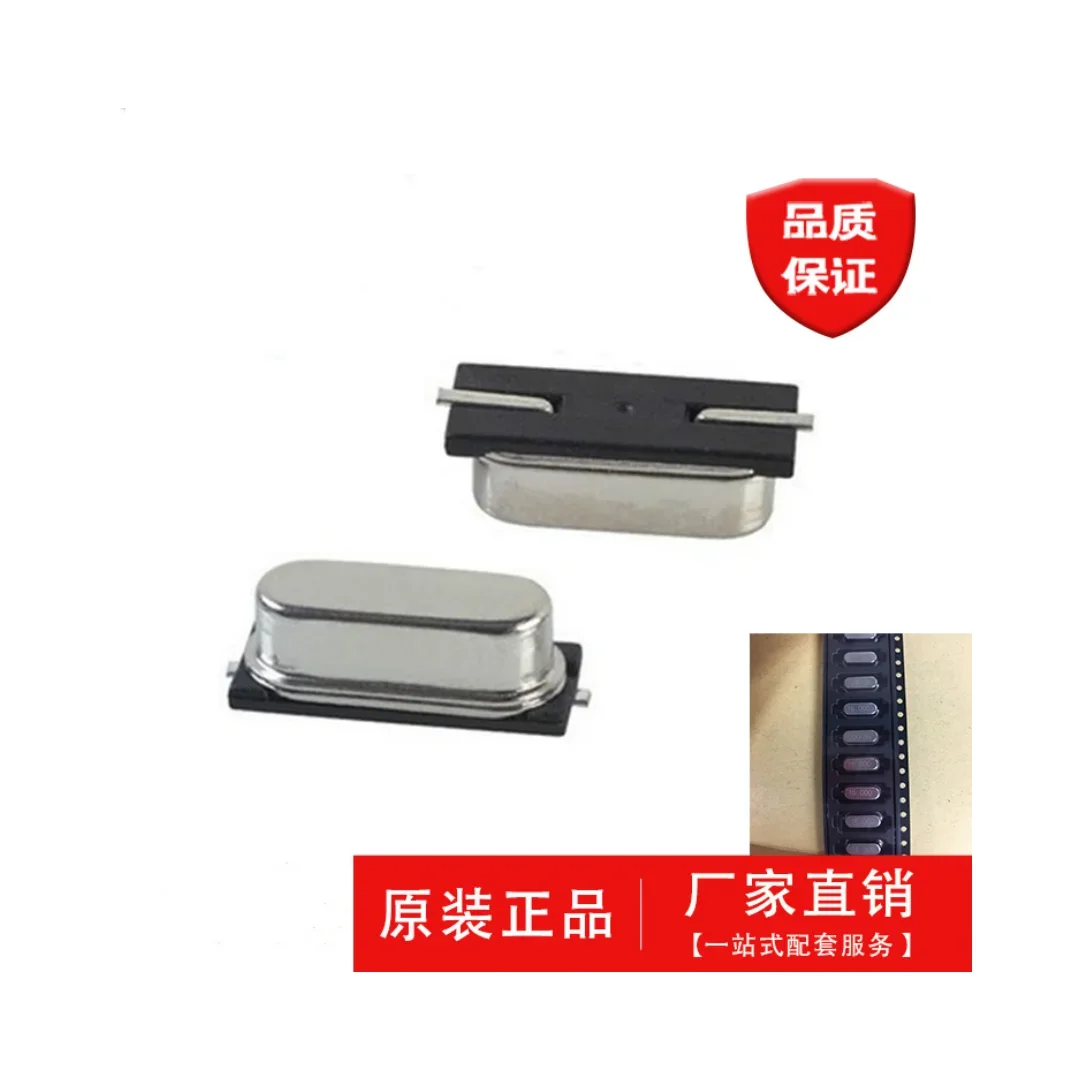 100Pcs/Passive Patc…