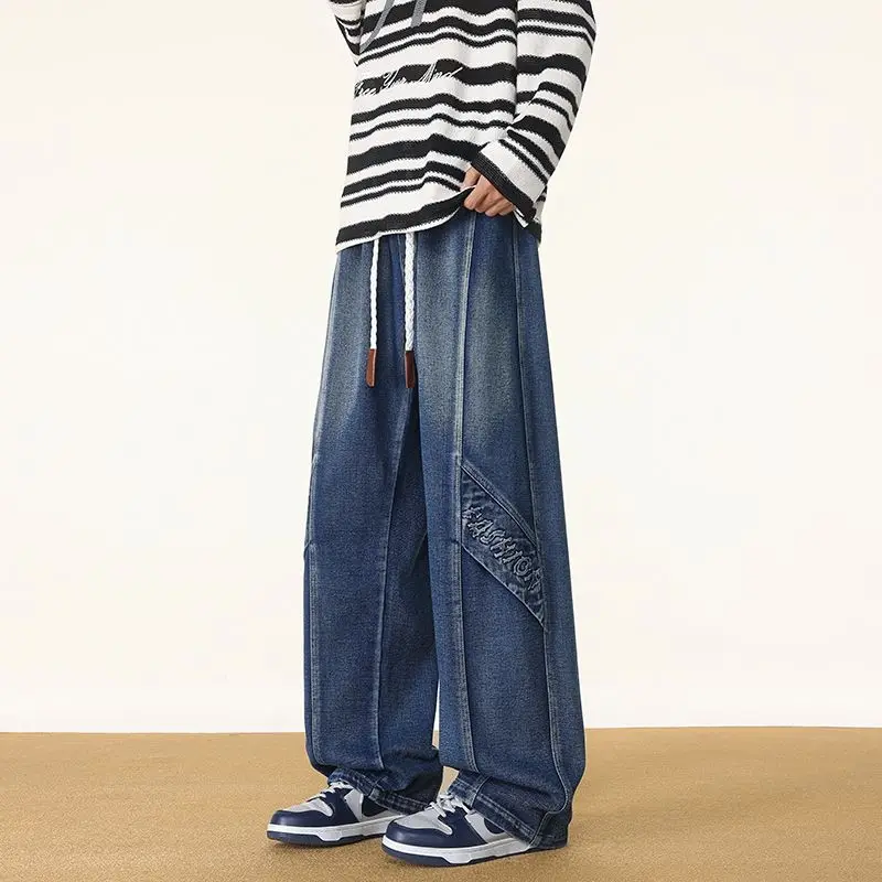

Men's Denim Washed Retro Spliced Oversized Autumn And Winter American Woven Leather Handsome Straight Leg Casual Wide Leg Pants