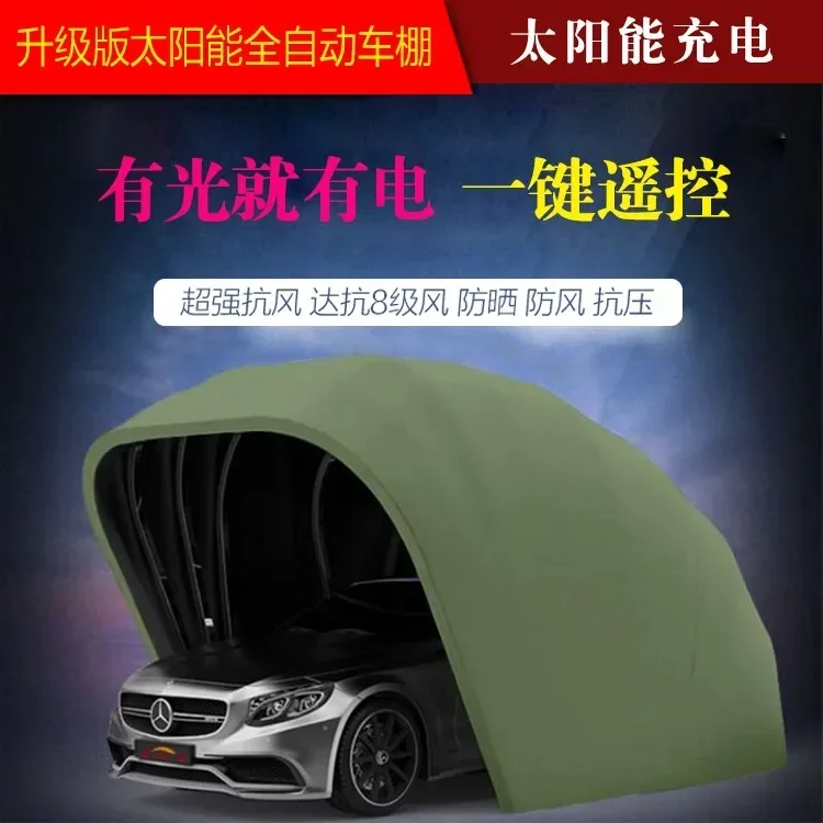 Solar one-button remote control Fully automatic mobile folding garage Retractable car color can be noted