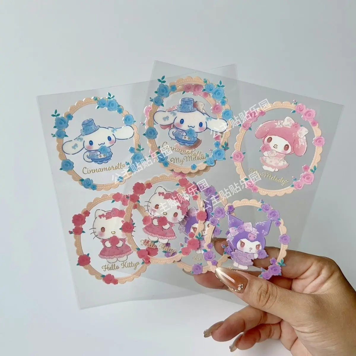 

New Hello Kitty Cinnamon Dog Melody Coolomi Flower Window High-value Crystal Label Transfer DIY Water Cup Decoration Sticker