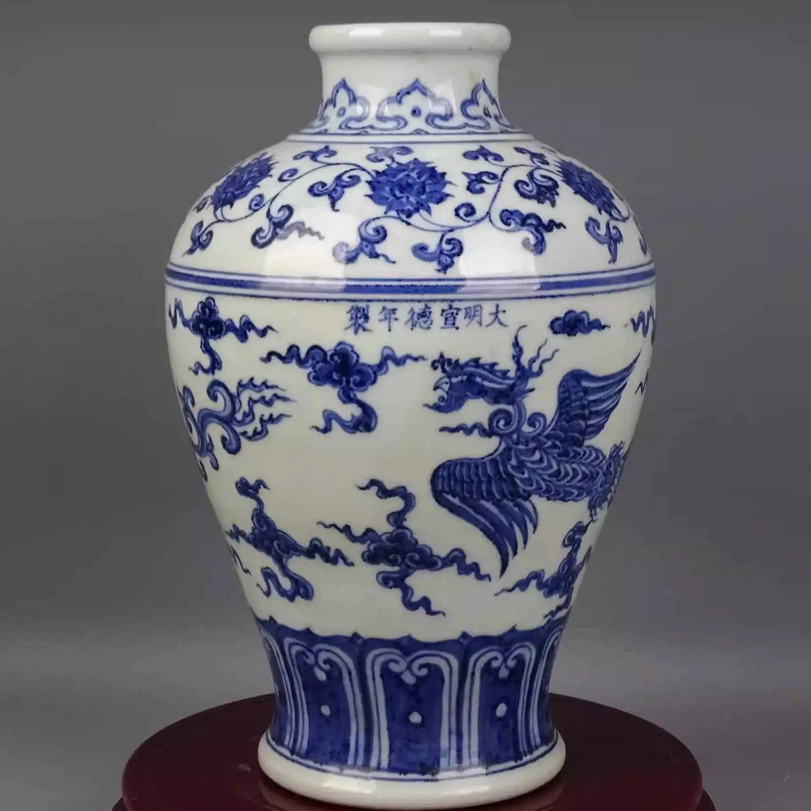 Chinese Ming Dynasty Xu De Blue White Porcelain Vase With Phoenix And Lotus Pattern 10.6