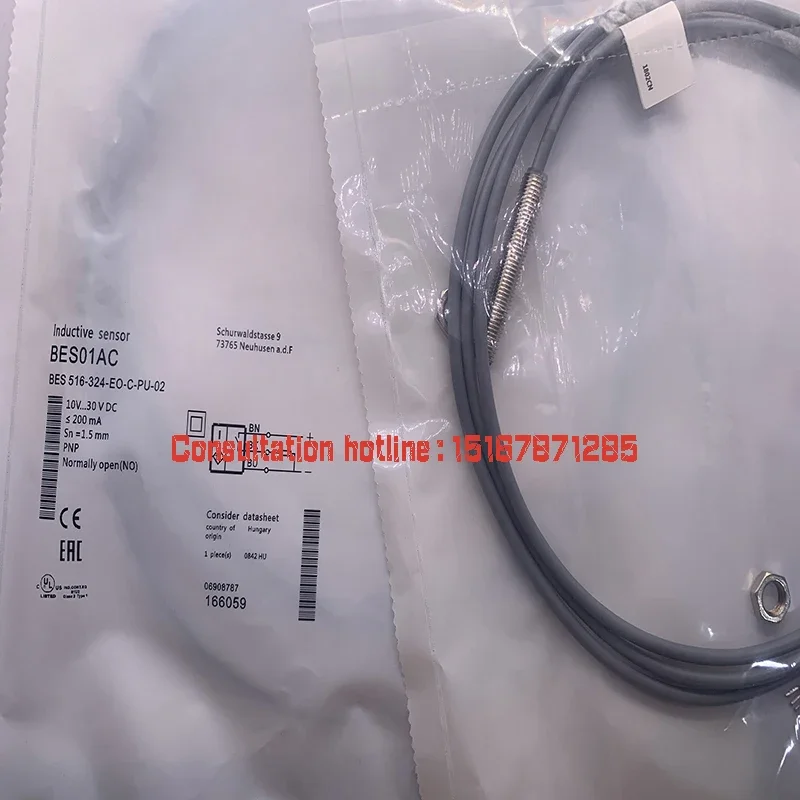 

New sensor for E3FA-RP21 E3FA-RP12 E3FA-RP11 E3FA-RN12 In stock