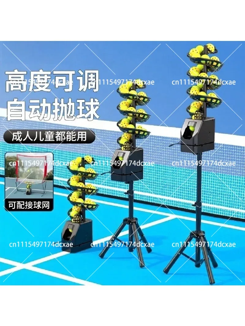 Tennis Ball Throwing Machine with Catch Net, Solo Practice Trainer for Hitting Drills