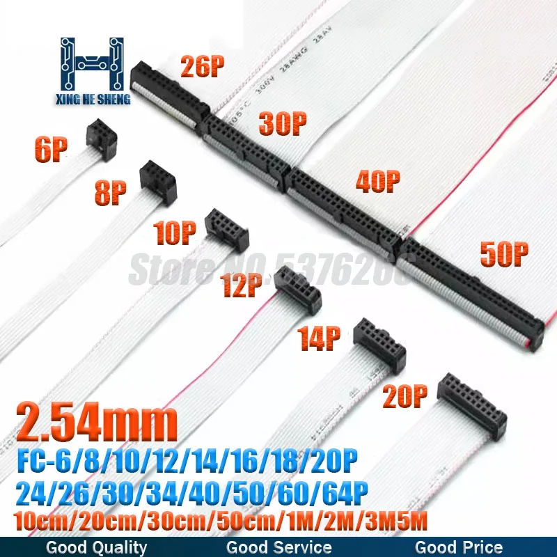 

2.54MM pitch 10CM 20CM 30CM JTAG ISP AVR Download Cable Wire FC-6/10/14/16/20/40P PIN Connector Gray Flat Ribbon Data Cable