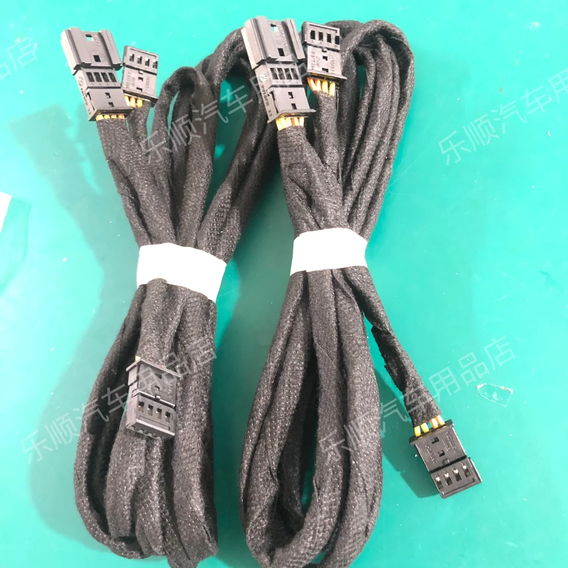 Non destructive installation of rear footwell light B MW wiring harness adapter cable, front footwell light adapter cable