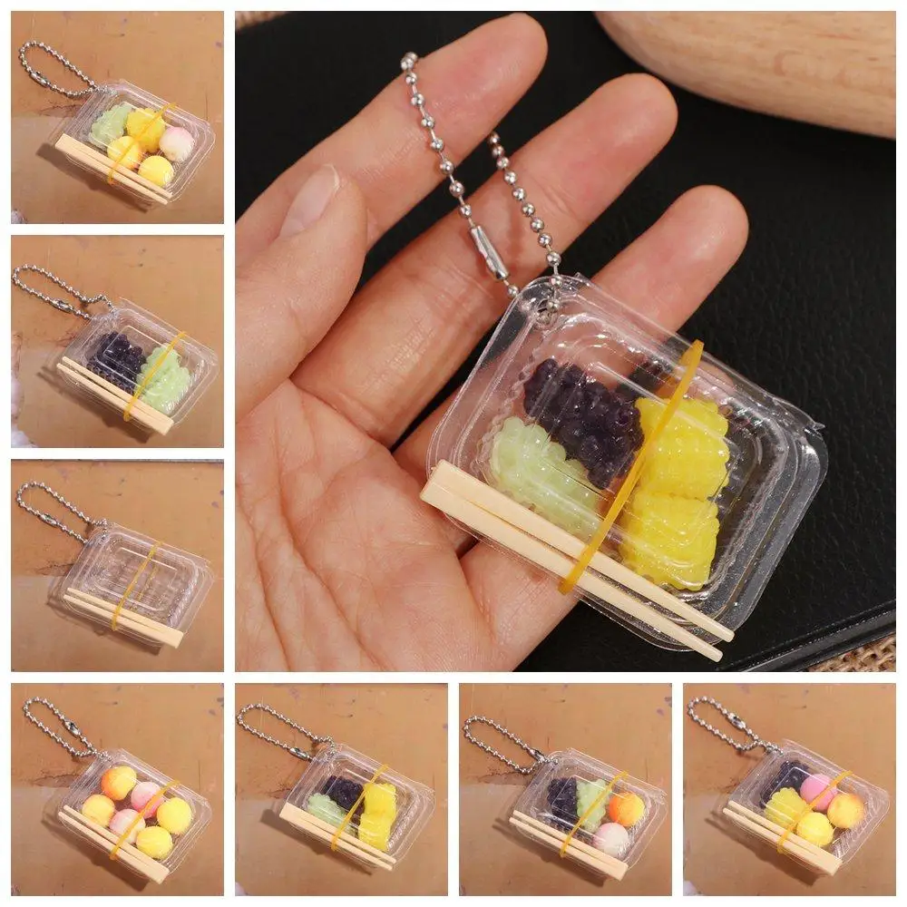 DIY Mini Simulation Keychain Creative and Fashionable Fast Food Box Photography Model Props Car Bags Pendants Ornaments Gift