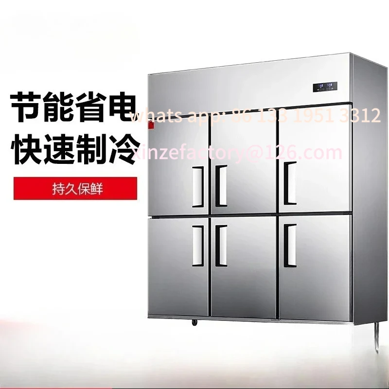 

Customizable Commercial refrigerator crisper vertical kitchen freezer four door refrigerator rear kitchen freezer
