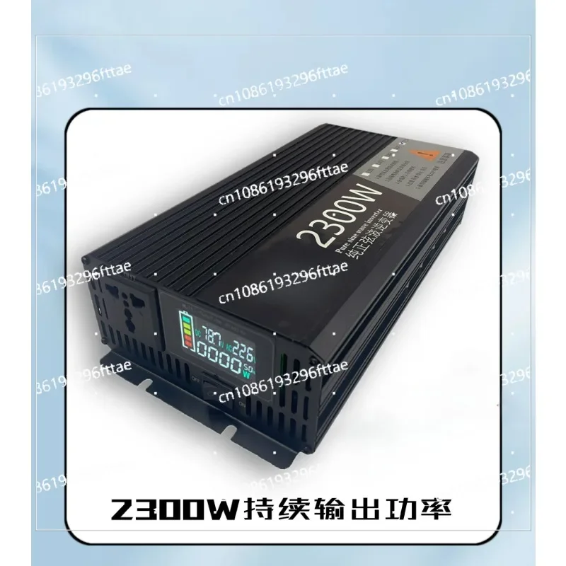 Inverter 12V24V48V60V72V to 220V vehicle swing stall pure sine wave inverter high power