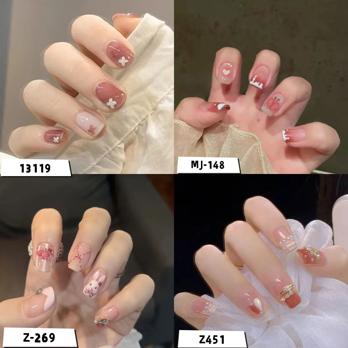 4 Style/lot Gradient Love French Short Ballet Press on Nails Reusable False Nail Removable Fake Nail Short Round Coffin Nail Art