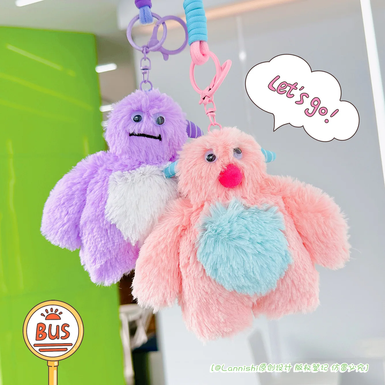 New online celebrity cartoon cute monster plush doll Keychain pendant couple schoolbag accessories mini doll