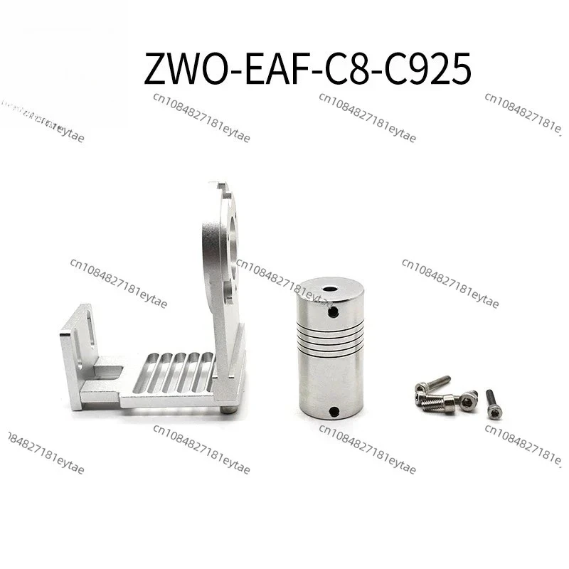 spot-eaf-messa-a-fuoco-elettrica-di-seconda-generazione-nuovo-telescopio-astronomico-con-regolazione-elettrica-che-supporta-lo-sconto-sulla-spedizione-gratuita